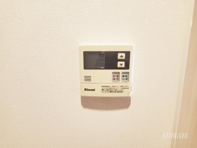 リベルテ駒込の設備|給湯器です☆