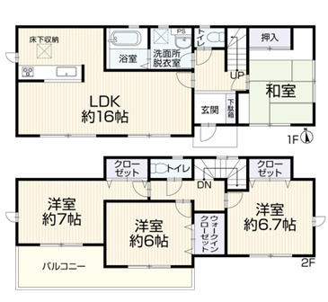 八王子市上壱分方町の間取り|1階に約16帖のLDKと和室、2階に洋室3部屋を備えた4LDKの間取りです。各室に収納が配置されており、家族全員の衣類や日用品をしっかり整理整頓できます。家族でゆったり快適に過ごせます。
