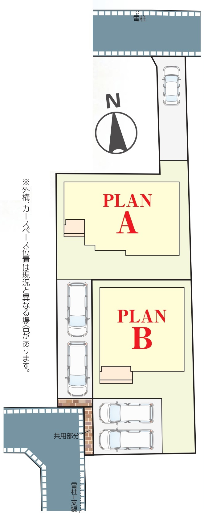 柏市十余二新築戸建の区画図|区画配置図
