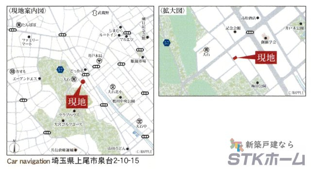 仲介手数料無料　上尾市泉台2丁目10-15　新築戸建　全１棟の地図|上尾市泉台２丁目10-15付近