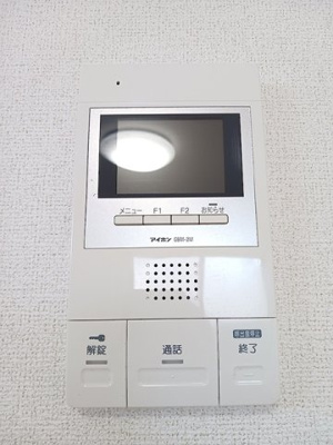 【設備】 | ブレヴィエⅠ