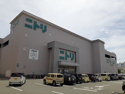 【周辺】 | ＳＵＮ | ニトリ 京都西院店まで350m