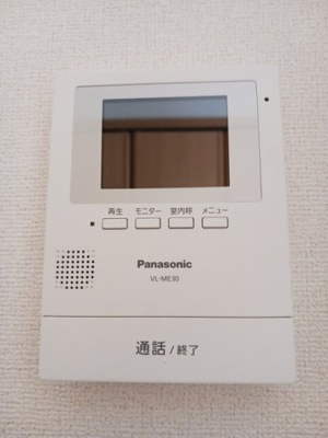 【設備】 | リヴィエールＴ
