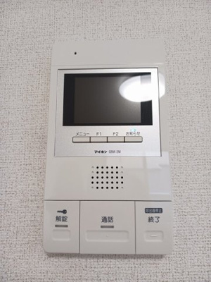 【設備】 | ザ・コンフォート