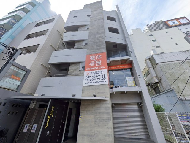 船橋駅前ビル