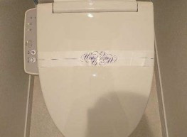クレセール草加のトイレ|別部屋参照写真