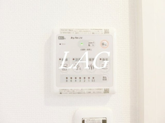 【設備】 | リブリ・OMJ | 浴室乾燥付きです。