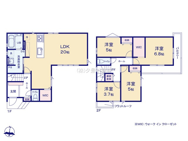 《仲介手数料無料》西東京市泉町５丁目2-22新築一戸建て‎KEIAI Graceの間取り