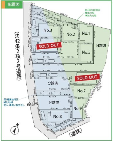 【横浜市泉区新橋町125-1全9棟新築戸建て】★仲介手数料無料★（新橋小学校・岡津中学校）の区画図