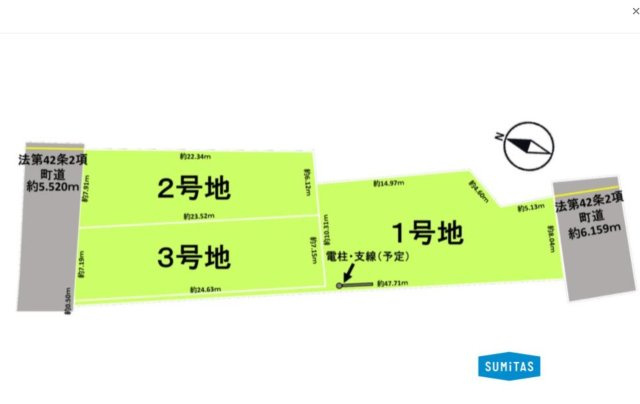 上益城郡益城町大字広崎の売地