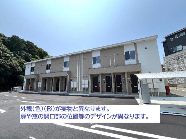 つくば市みどりの新築アパート（仮