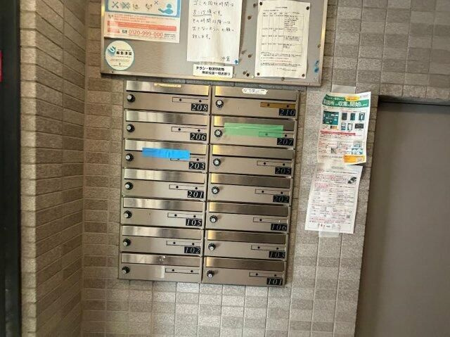 サンパティックオキクラのその他