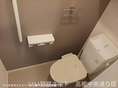 【トイレ】 | ソネット