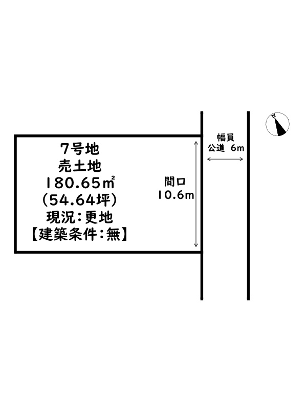 SOL　VILLAGE　広畑才セレーノコートＩ/全20区画の土地図