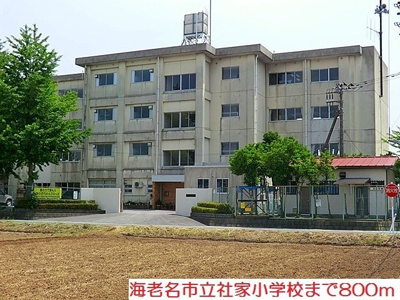 【周辺】 | アクティブ小町 | 社家小学校まで800m
