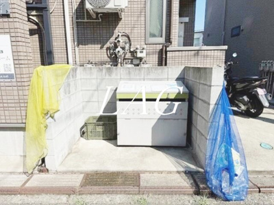 【その他共用部分】 | グランメゾン八王子 | ごみ置き場です。