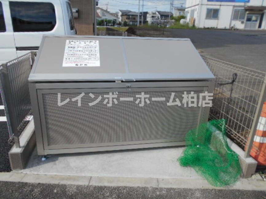 仲介手数料（賃料の1.10ヵ月）の50％OFF対象物件！のその他共用部分|ゴミ置き場です
