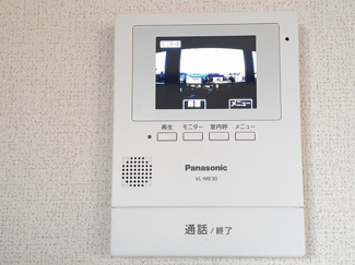【設備】 | グランセレッソ壱番館 | その他設備