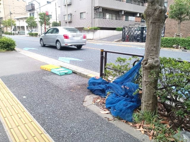 【周辺】