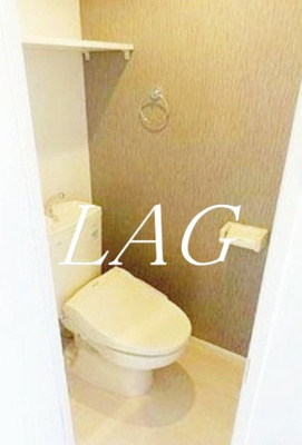 【トイレ】 | ライズ小竹向原 | トイレです。