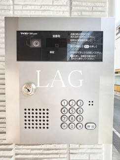 【セキュリティ】 | シャーメゾン宮町 | オートロックです。