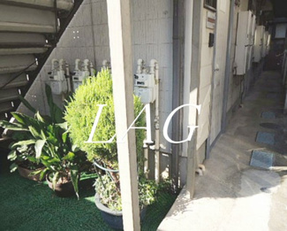 【その他共用部分】 | アルユル・エA | 通路です。