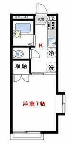 【間取り】 | アルユル・エA | 間取りです。