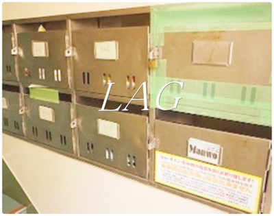 【その他共用部分】 | 髙橋ビル | 集合ポストになります。