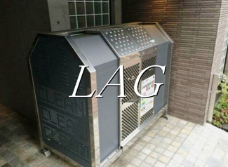 【その他共用部分】 | LAPiS練馬 | ゴミ置き場です。
