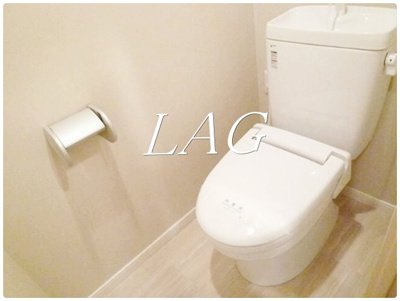 【トイレ】 | アルカンシェル井草  | トイレです。