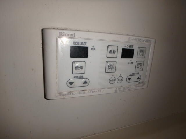 パストラル元橋本の設備