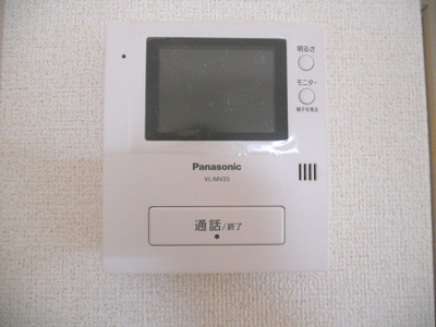 【設備】 | アイリスＡ | その他設備