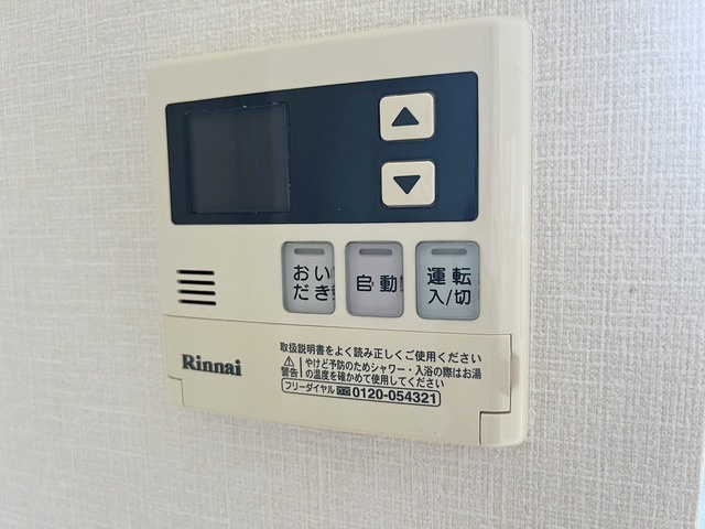 エスポワールの設備
