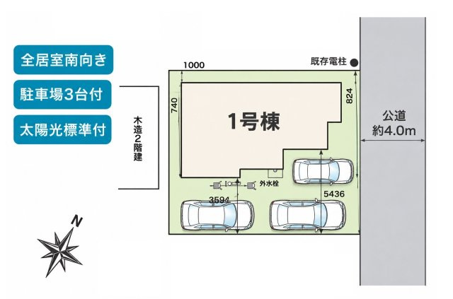 仲介手数料無料　桶川市下日出谷819-45　新築戸建　全１棟の区画図