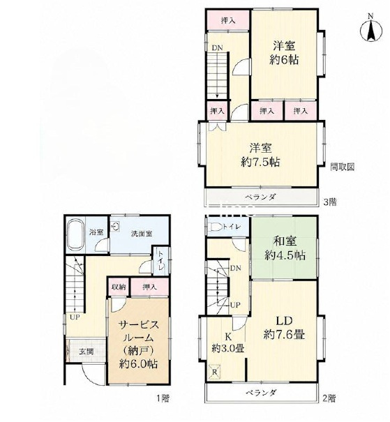 堀江4丁目中古戸建