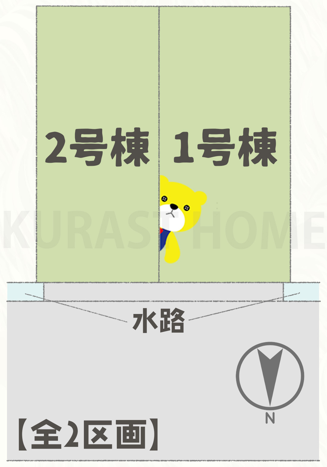 長岡京市城の里　新築戸建の区画図