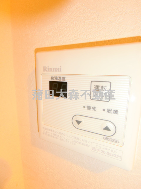 M-1Tokyo矢口の設備