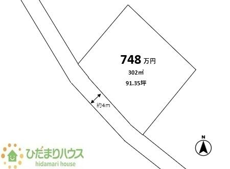 【区画図】 | つくば市柴崎　売地　91坪 | 広々91坪！広々お庭も叶います！