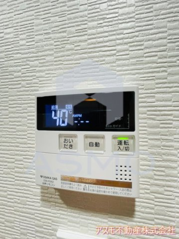 【設備】 | リーガル南久宝寺