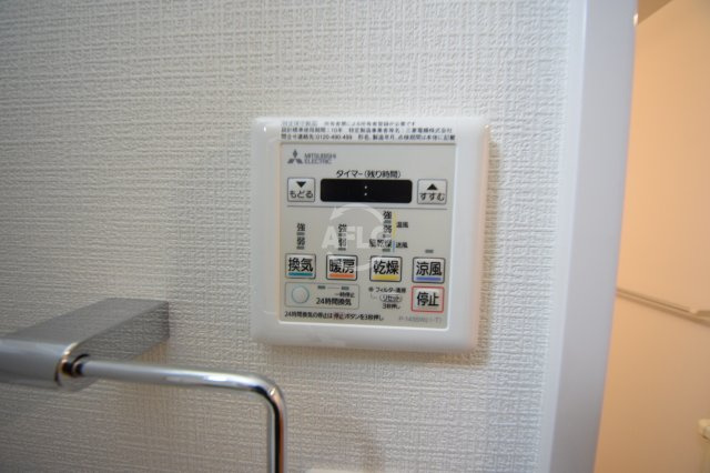 フォーリアライズ本町レクスの設備|フォーリアライズ本町レクス　浴室暖房乾燥機