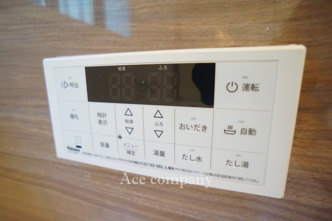 【内観：施工例】 | 八尾市神宮寺5丁目　【C号棟/全4棟】 | 【同社による同仕様の施工例】給湯器パネル☆