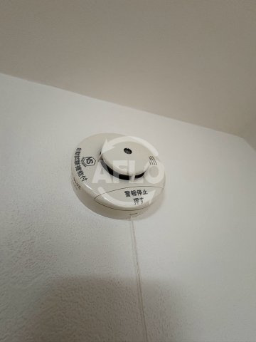 カトレアハイツの設備|カトレアハイツ　火災報知器