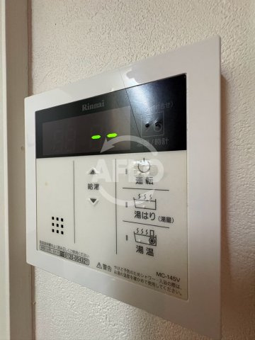 カトレアハイツの設備|カトレアハイツ　給湯設備