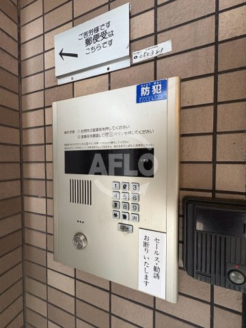 カトレアハイツのセキュリティ|カトレアハイツ　オートロック