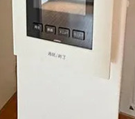 メゾン王子Ⅱのセキュリティ