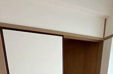 メゾン王子Ⅱの収納