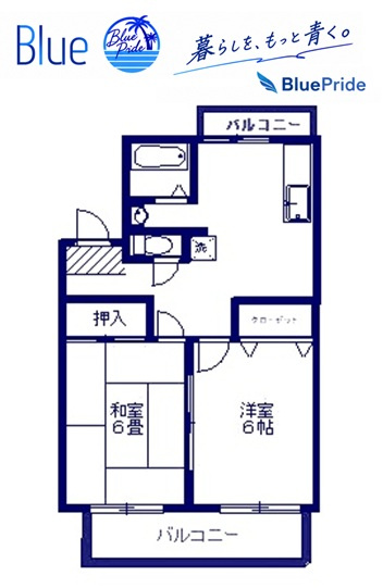 【間取り】 | サンライト