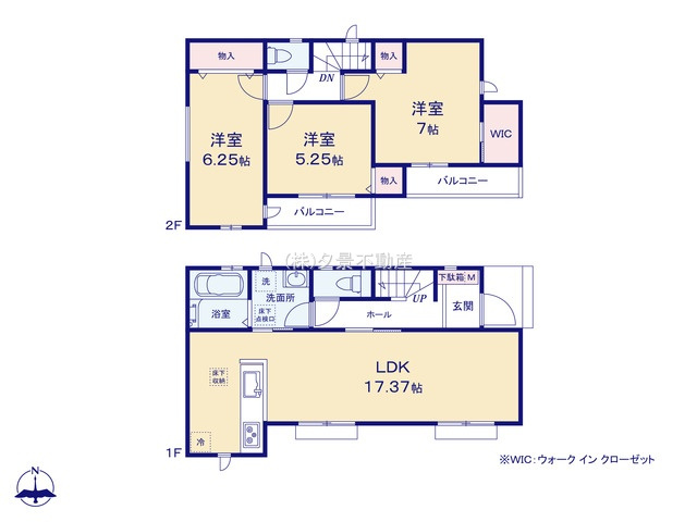 《仲介手数料無料》西東京市新町３丁目5-4新築一戸建て‎ハートフルタウンの間取り