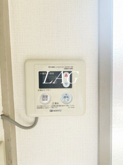 【設備】 | ソリューション門前仲町 | 給湯パネルです。