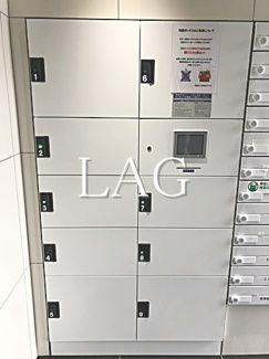 【その他共用部分】 | GENOVIA京成立石Ⅱskygarden | 宅配ボックスです。